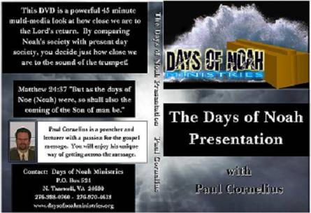 DON_Presentation_DVD_Small.jpg